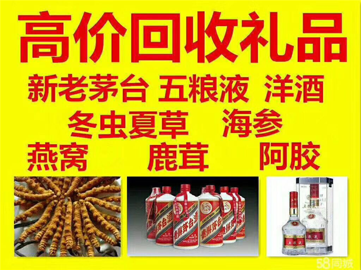 山西案例展示
