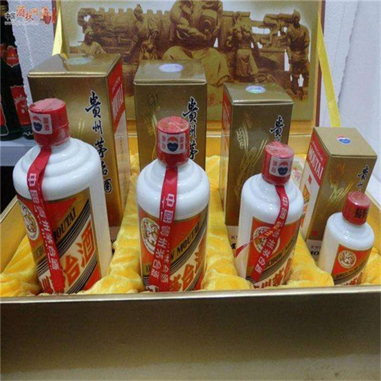 山西临沂沂南高价回收老茅台酒多少钱哪里回收(附近上门回收茅台酒）?